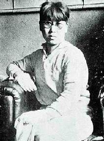 吳珊珊
