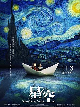 曾江(中國香港影視男演員) 曾江(中國香港影視男演員)