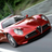Luxury Cars Luxury Cars