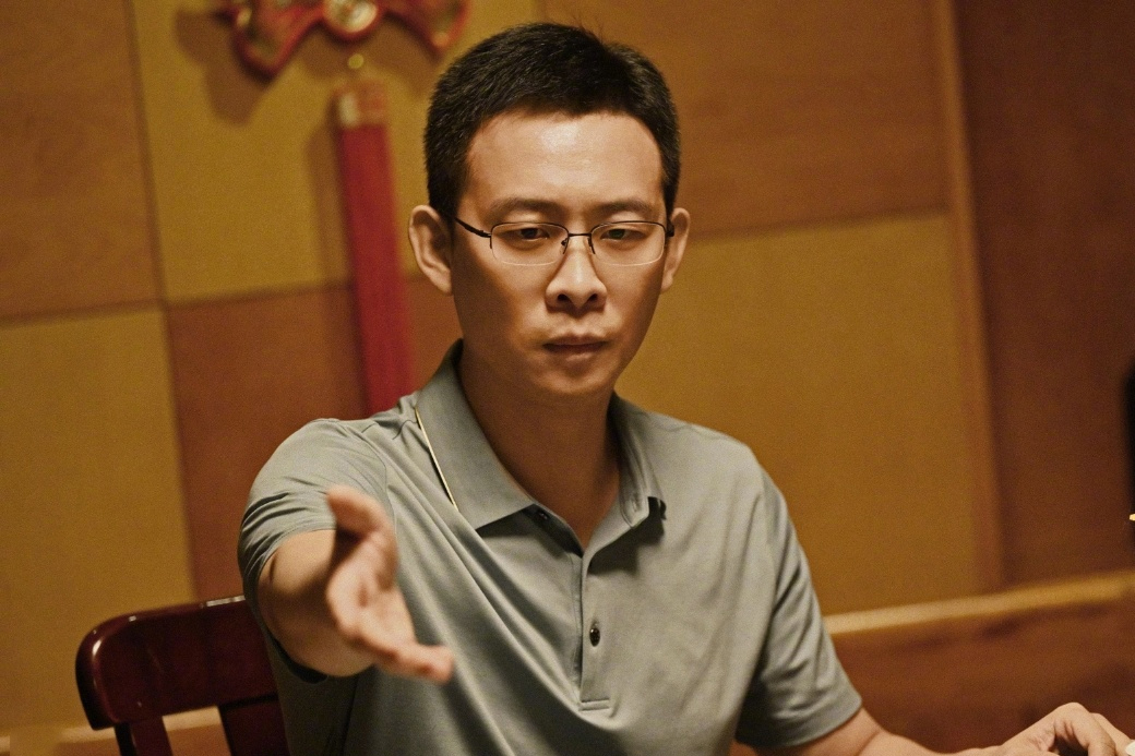 張主任(電影《第二十條》中的角色) 張主任(電影《第二十條》中的角色)