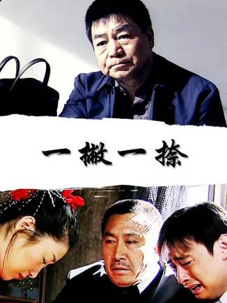 呂曉禾(呂小禾) 呂曉禾(呂小禾)