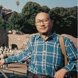 阿年(畫家) 阿年(畫家)