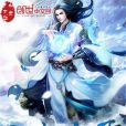 玄武大聖 玄武大聖