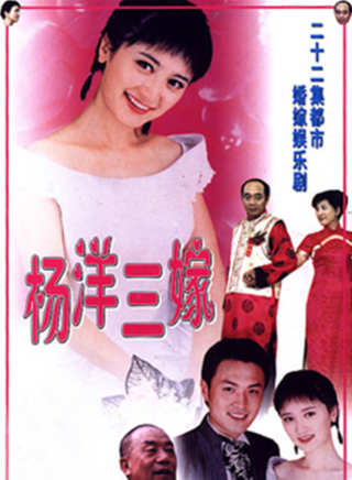 彭婧 彭婧