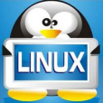 管理Linux 管理Linux