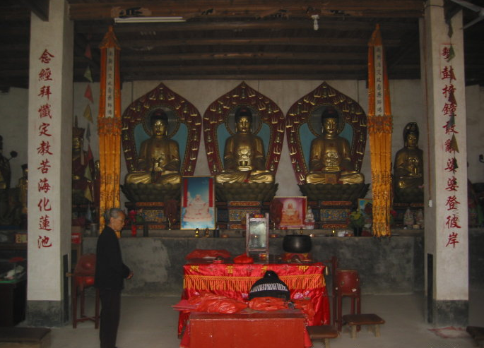 黃龍坪 黃龍坪