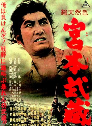 津川雅彥 津川雅彥