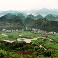 太清山