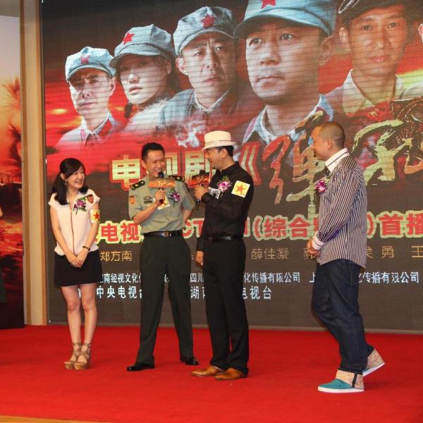 彈孔(2011年上映電視劇) 彈孔(2011年上映電視劇)