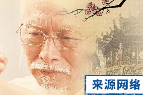 麻杏二三湯 麻杏二三湯