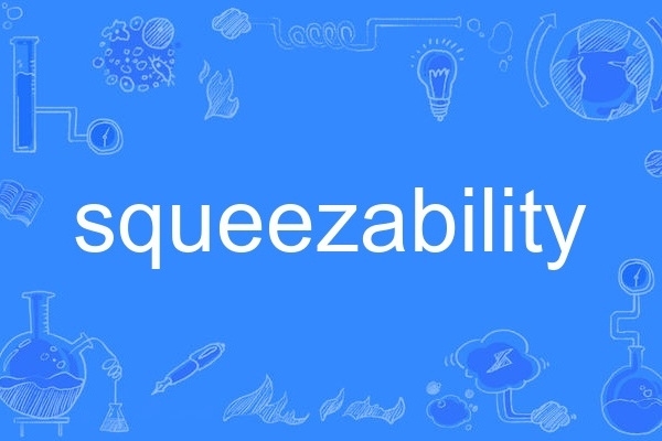 squeezability squeezability
