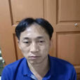 李正哲(涉嫌刺殺金正男的朝鮮人) 李正哲(涉嫌刺殺金正男的朝鮮人)