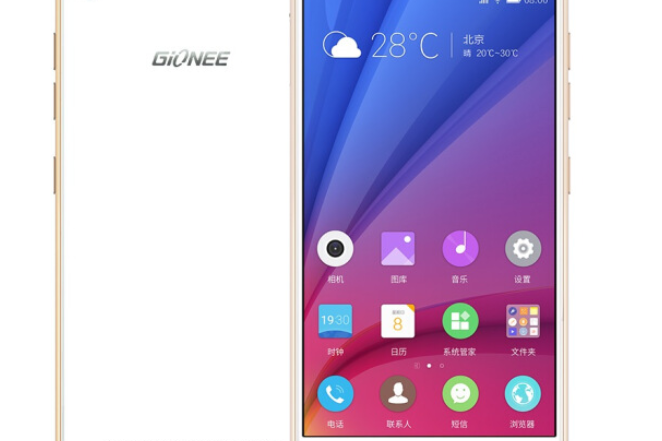 金立S5.1pro