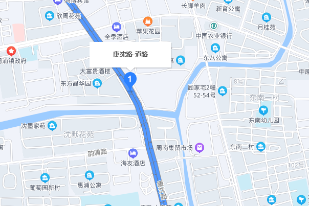 康沈路 康沈路
