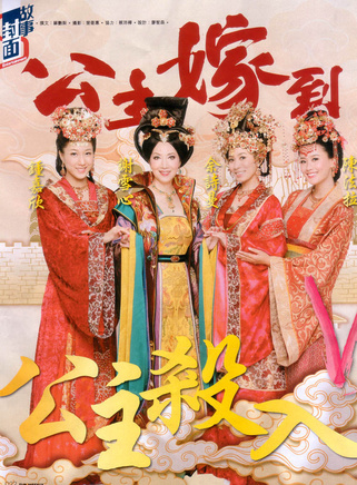 李施嬅(李詩韻) 李施嬅(李詩韻)
