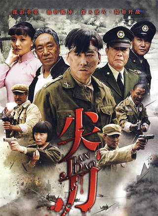 朱墨