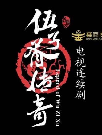 赫子銘 赫子銘