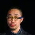 王暉(建築設計師) 王暉(建築設計師)