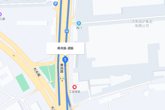 黃崗路 黃崗路