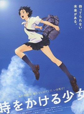 仲里依紗