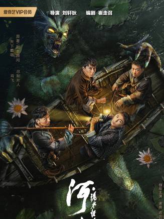 宋英愷 宋英愷