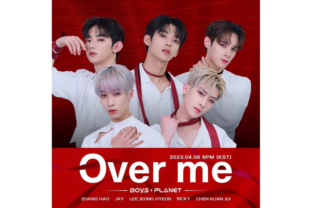 Over Me(Overdose演唱歌曲) Over Me(Overdose演唱歌曲)