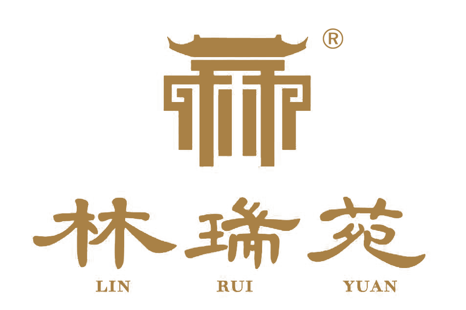 林瑞苑 林瑞苑