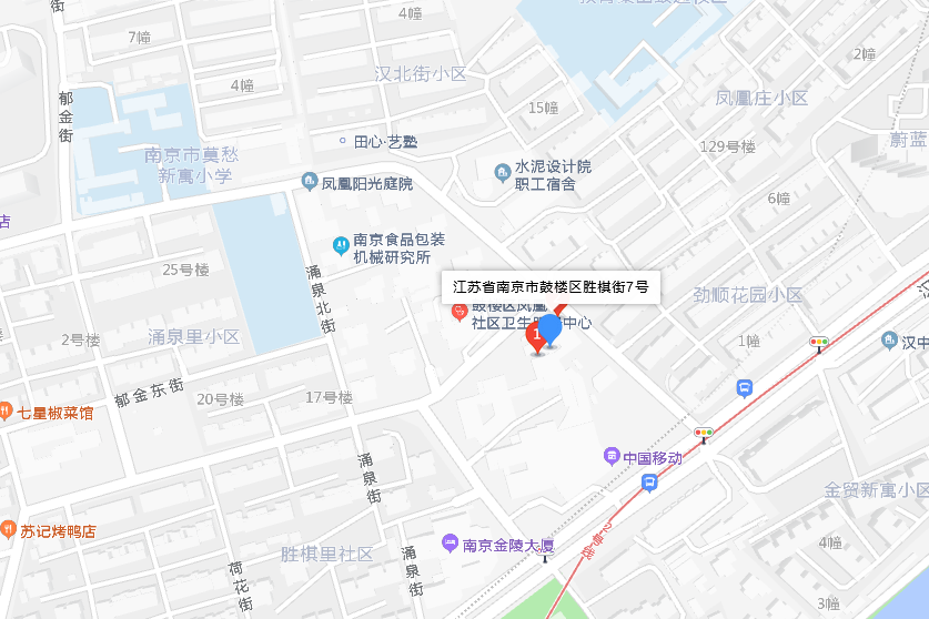 勝棋街7號 勝棋街7號