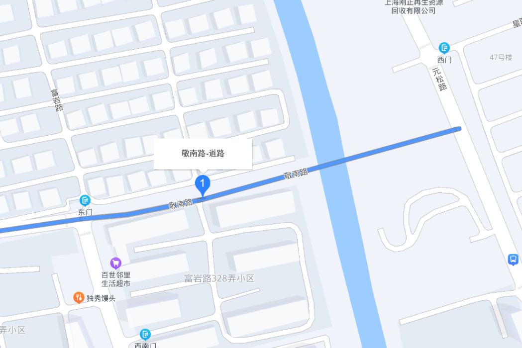 敬南路 敬南路