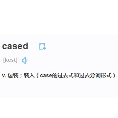 cased cased