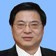 張德志(國稅總局安徽省稅務局聯合黨委書記、副局長) 張德志(國稅總局安徽省稅務局聯合黨委書記、副局長)