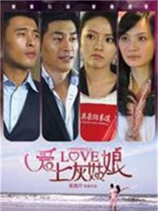 張鈞涵
