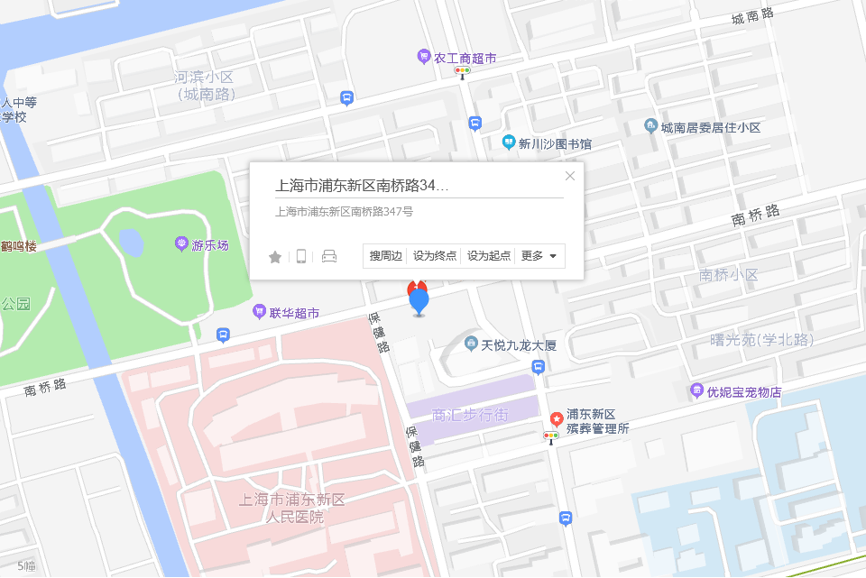 南橋路347號 南橋路347號