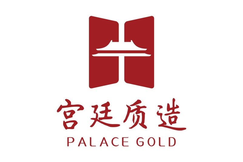 宮廷質造