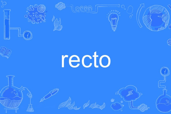 recto recto
