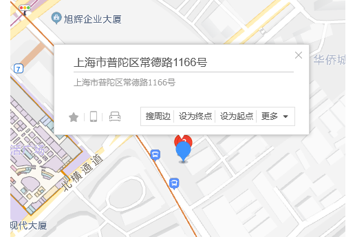 常德路1166號 常德路1166號