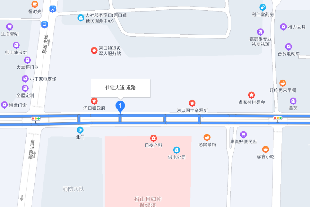 仕銓大道 仕銓大道