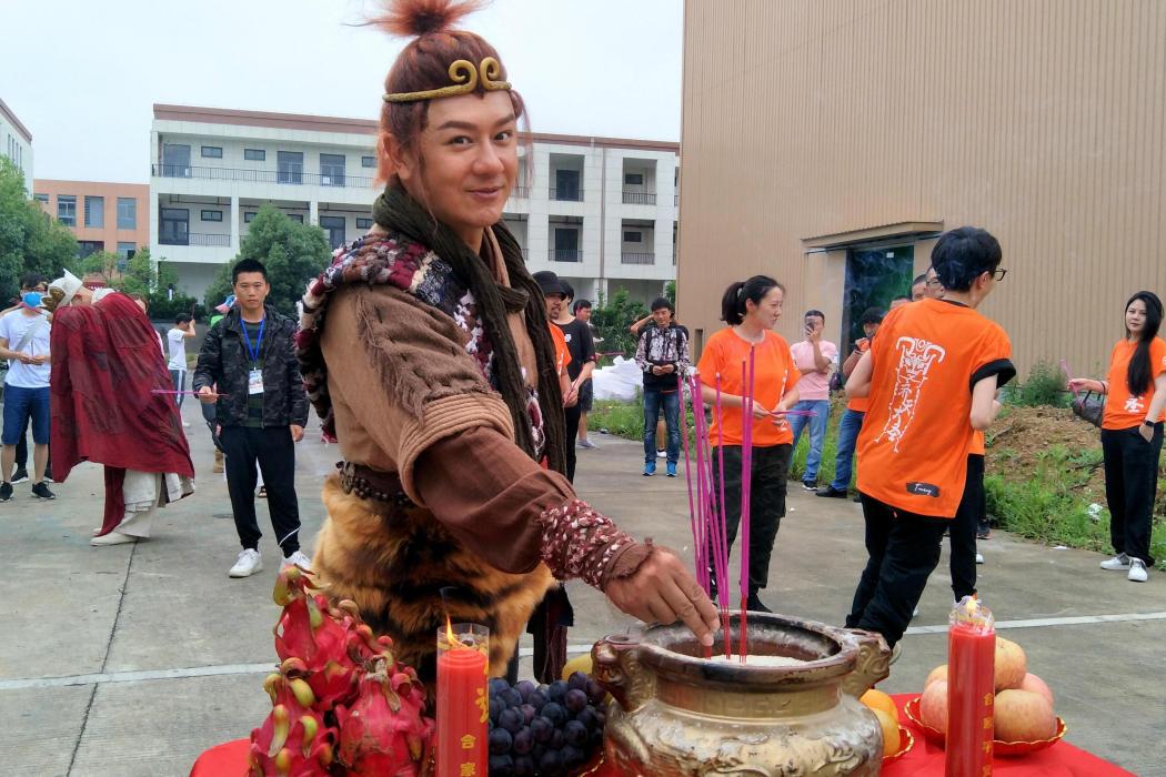 孫悟空(電影《齊天大聖·萬妖之城》《齊天大聖之火焰山》中的角色) 孫悟空(電影《齊天大聖·萬妖之城》《齊天大聖之火焰山》中的角色)