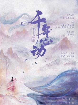 吳添豪 吳添豪