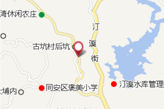 古坑國小 古坑國小