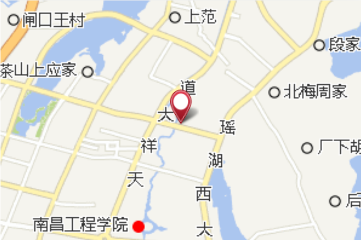 八斗陳家 八斗陳家