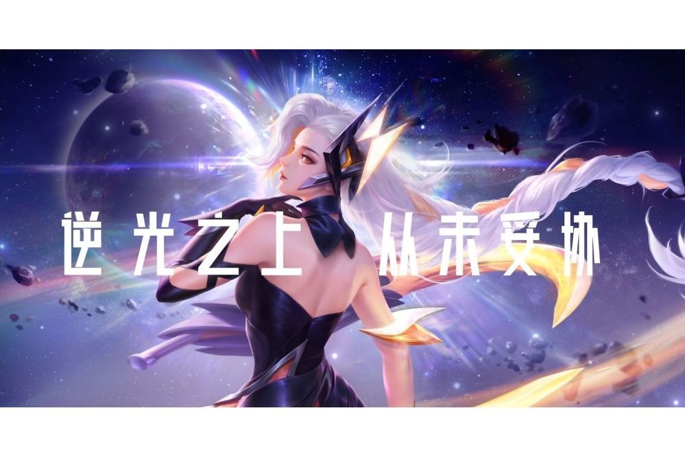 逆光之上 逆光之上