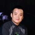 寧浩(中國內地導演、編劇) 寧浩(中國內地導演、編劇)