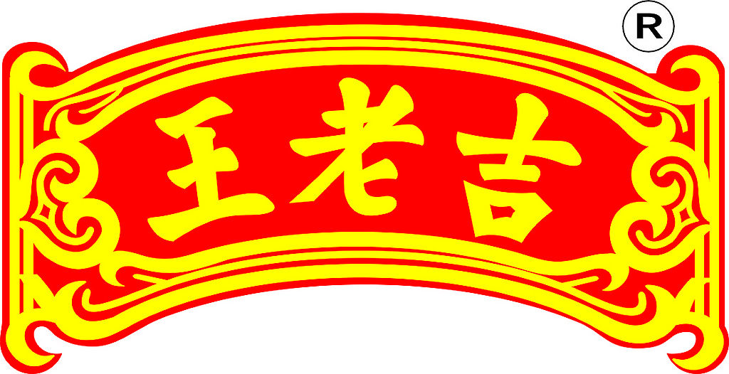 王老吉標誌