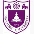 江蘇大學(中華民國時期的江蘇大學(1928年4月—5月)) 江蘇大學(中華民國時期的江蘇大學(1928年4月—5月))