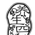 四季養生(航空工業出版社出版的圖書) 四季養生(航空工業出版社出版的圖書)