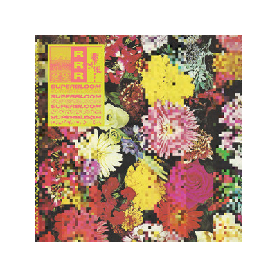 Belladonna(Daniel Lanois專輯) Belladonna(Daniel Lanois專輯)