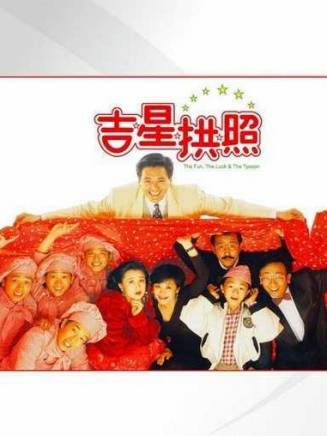 胡楓(中國香港男演員、主持人) 胡楓(中國香港男演員、主持人)