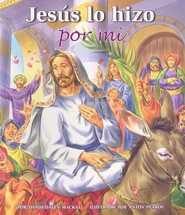 Jess Lo Hizo Por Mi Jess Lo Hizo Por Mi