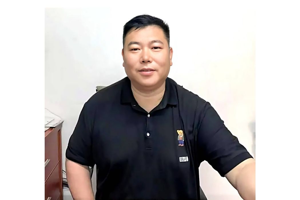 竺衛明 竺衛明